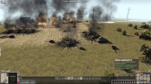 Пушка Дора самая мощная пушка Assault Squad 2 Men of War Origins #war #д?