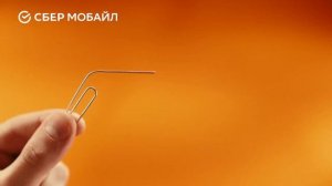 Сбер Мобайл | Самое сложное | реклама 2025