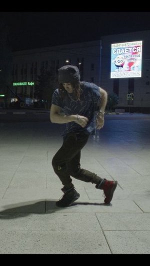 Уличные танцы Street dancing #shorts
