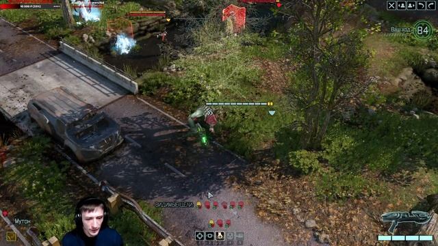 XCom2 ПО СЕТИ - в преддверии Лонг Вара | Мультиплеер XCom2 | 16 смотреть онлайн