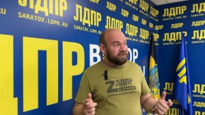 С Днём России! (12.06.2025)