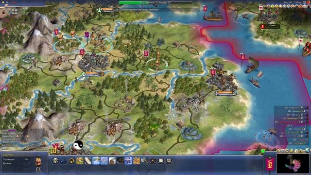 Civilization IV: Beyond the Sword (Китай. 2 - Падение Каракорума) смотреть онлайн