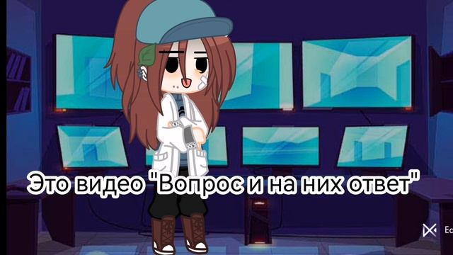 Жду  комментариев когда много будет тогда видео выйде? смотреть онлайн