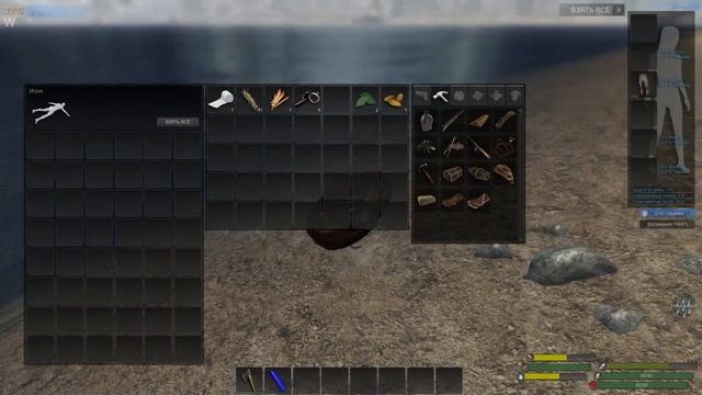 Subsistence. Кооп выживание 2025#18. Альфа 65. смотреть онлайн