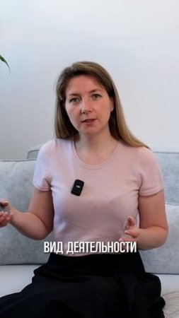 Как соединить свои ресурсы и выстроить систему с нуля