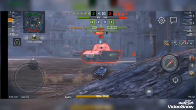 E75 ts WOT Blitz. Обзор нагар-бой. Часть 1. смотреть онлайн