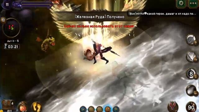 Играем в Angel Stone. смотреть онлайн