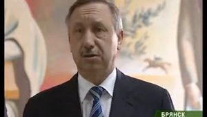 А.Беглов посетил "Брянский Арсенал"_ 31_05_12