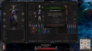 ЛУЧШИЙ СОЛО КЛИРИК DARK AND DARKER