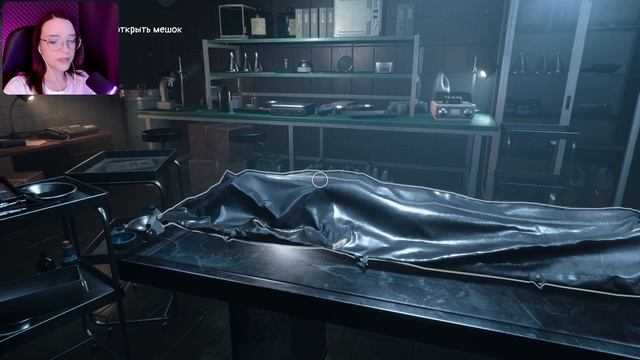 ОНО ЖИВОЕ! - Autopsy Simulator #03 Прохождение смотреть онлайн