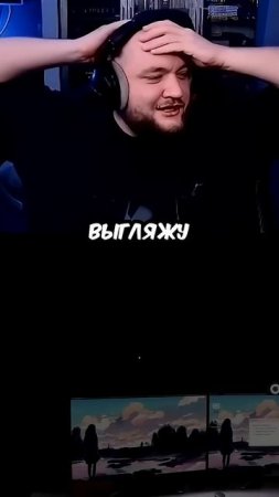 Чтоб как тут летел