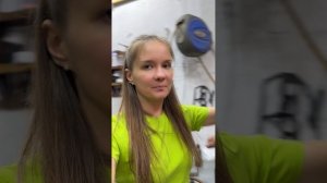 Научила работать