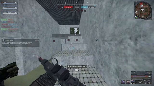 Выпал ВСК-94 ? Нашел редкий многогранник? | STALCRAFT | OpenWorld | смотреть онлайн