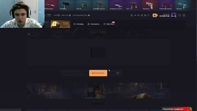 ОТКРЫЛ ПЕРЧАТОЧНЫЙ КЕЙС ЗА 18000 РУБЛЕЙ НА ГГДРОП! ВЫПАЛ? смотреть онлайн