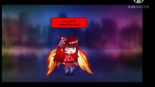 ангел смерти смотреть онлайн