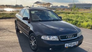 Лучший авто в бюджете 300-400к в 2025г: Audi a4 b5