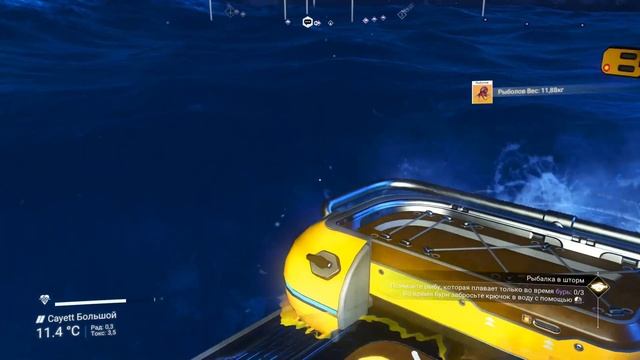 No Man's Sky. Экспедиция №15: Водолей. Фаза пятая. смотреть онлайн