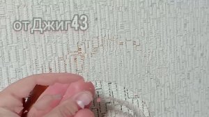 Приманка для рыбалки от Джиг43