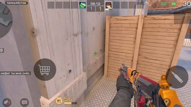 Играю в прятки скинов с дружком перажком🔥 В Standoff2 смотреть онлайн