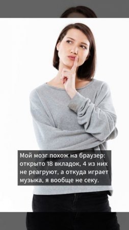 Анекдот дня (254) Хорошее настроение Short