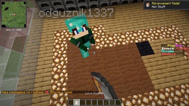 АНТИ-ГРИФЕР ШОУ #1 | ЯРОСТНОМУ ШКОЛЬНИКУ СЛОМАЛИ ДОМ!!! О смотреть онлайн