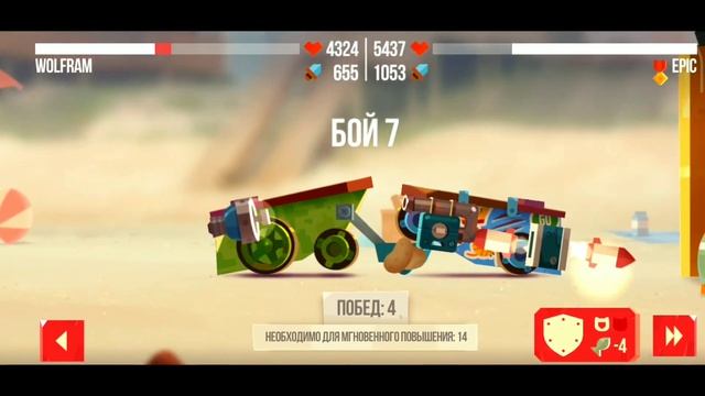 КАК ЗАДОНАТИТЬ В CATS ИЗ РОССИИ/БЕЛАРУСИ В 2024 ГОДУ? КАК К? смотреть онлайн