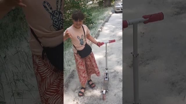 VID_20250612_132350.mp4