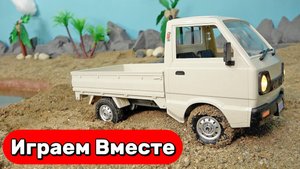 Машинки Мультики ! Играем вместе в машинки ! Игрушки мультики детям ! Видео для детей