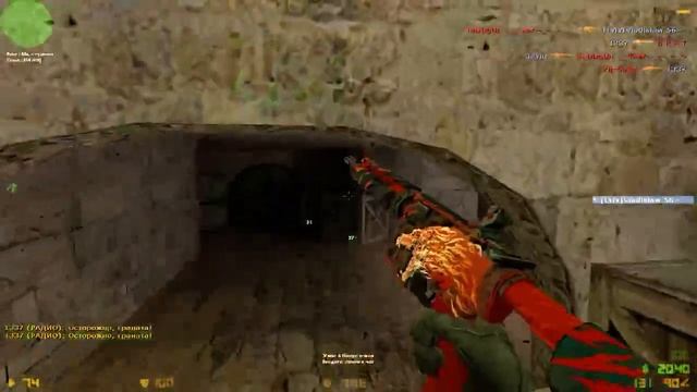 [СТРИМ]-КС.1.6 смотреть онлайн