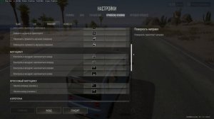 КАК ПЕРЕСАЖИВАТЬСЯ ЧТО БЫ МАШИНА НЕ ТОРМОЗИЛА В PUBG ГАЙ