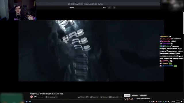 БРАТИШКИН СМОТРИТ: ПРОДАЖНАЯ ПРЕМИЯ THE GAME AWADRS 2024 смотреть онлайн