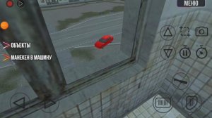 Страшный ваз краш тест симулятор 2 3 серия 1 сезон