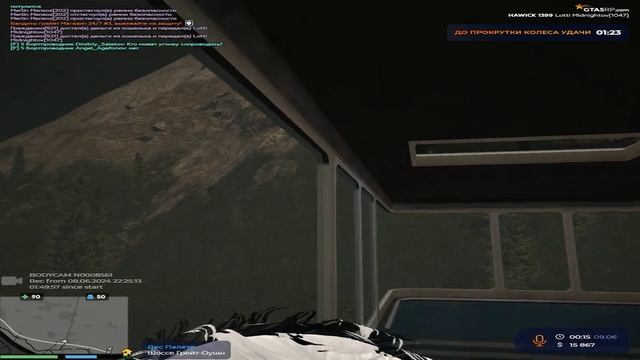 КАК БЫСТРО ФАРМИТЬ ЛЕТНИЙ ПРОПУСК 2024 НА ГТА 5 РП | Фуник смотреть онлайн