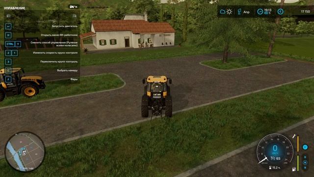 День 40 (Farming Simulator 22) смотреть онлайн