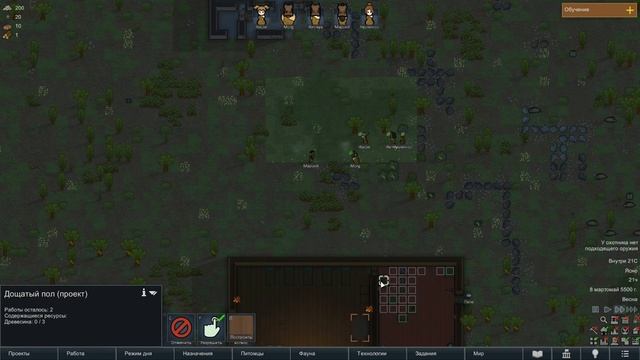 Rimworld от сэра Артура (Часть 1 Становление племени) смотреть онлайн