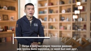 Участники программы «Время героев» поделились, что для них значит служить Родине