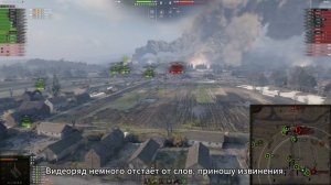 ОБЗОР на Жандарма/Gendarme. На страже Рандома. Мир Танков. #