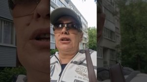 Про трибунал