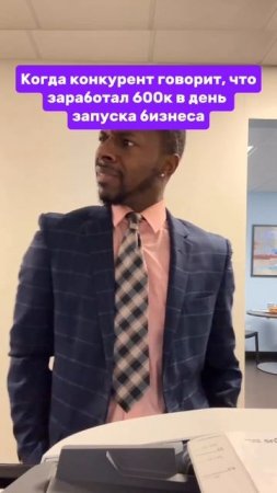 Поверите в такую сумму? #деньги