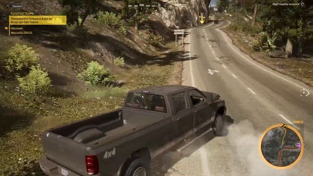 ГОНЯЕМ ГЕНЕРАЛА! ▶ Tom Clancy's Ghost Recon Wildlands ▶ УГАР ▶ #3 #Hazz & # смотреть онлайн