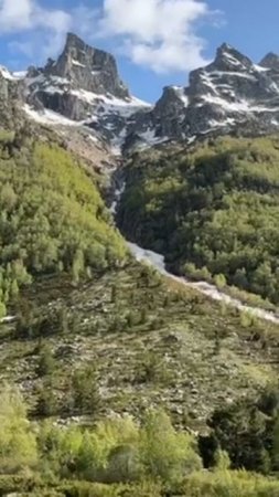 Карачаево-Черкесия