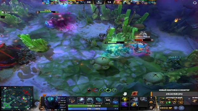 Играем в Dota 2 Отдыхаем от Форточки смотреть онлайн