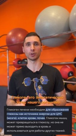 почему нельзя есть много фруктов