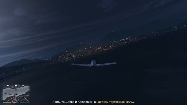 Это последнее дело( GTA V ) смотреть онлайн