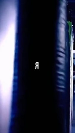 ЦАРУКЯНУ ДАЛЕКО ДО ТИТУЛА #ufc #царукян #mma #boxing #бои #iliatopuria #shorts