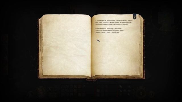 Прохождение Врат Балдура 3 | Baldur's Gate 3 | Тактика - Склеп - смотреть онлайн