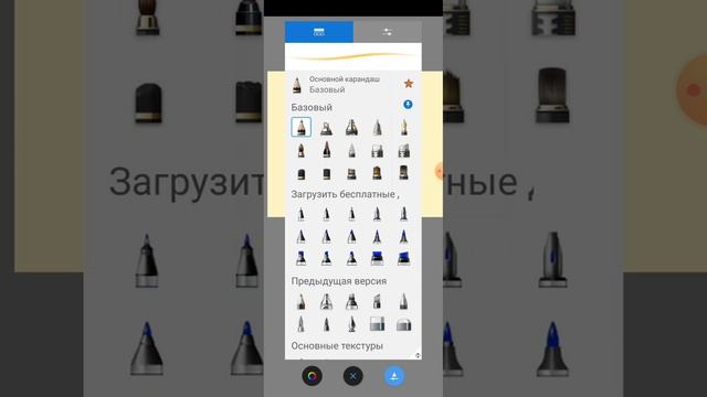 прохожу том за золотом последняя часть + 1 круг с рулет? смотреть онлайн