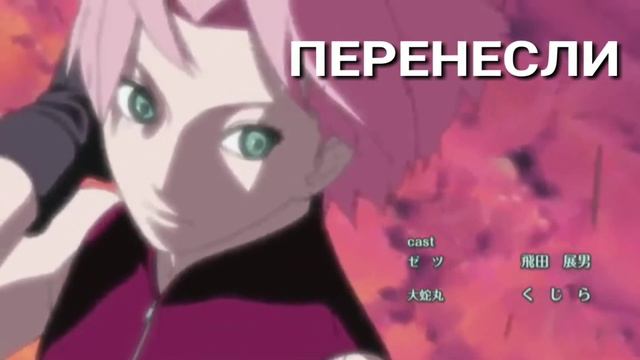 AMV [Легенды не умрут] смотреть онлайн
