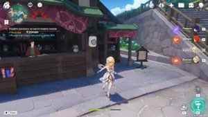 Genshin Impact #199 (Яэ Мико). Прохождение. На русском. Без комме