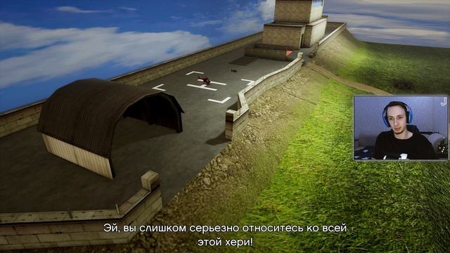 Прощай Райдер (Прохождение GTA San Andreas (Definitive edition) №4) · (Li смотреть онлайн